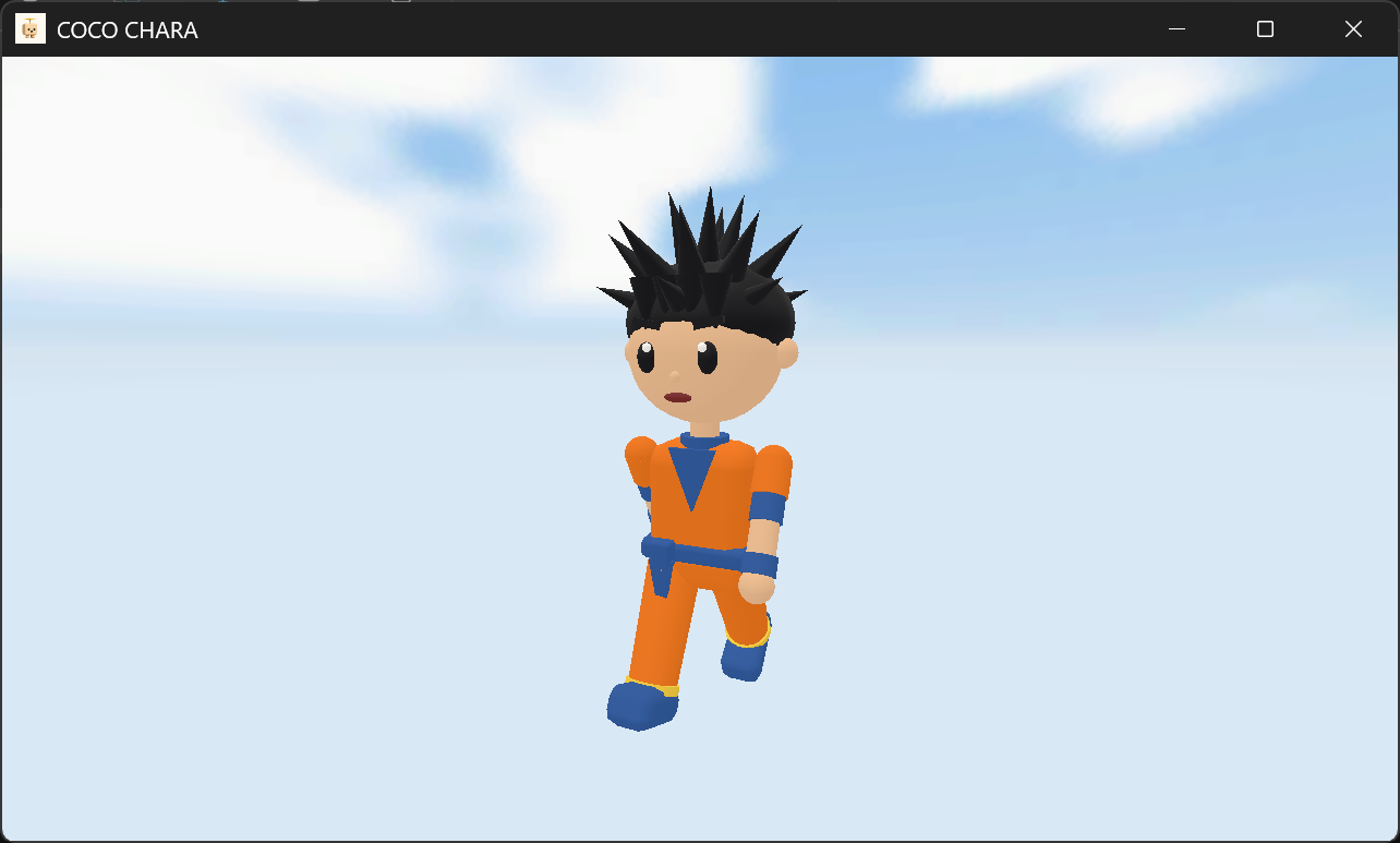 オレンジ色の服を着た、歩くポーズの3Dキャラクター